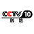 CCTV-10 Live Stream