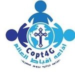 Copt4G FM – Meditation