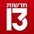 Channel 13 News online
