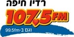 Radio Haifa FM 107.5