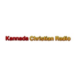 Firstborn Ministries – Kannada Christian Radio